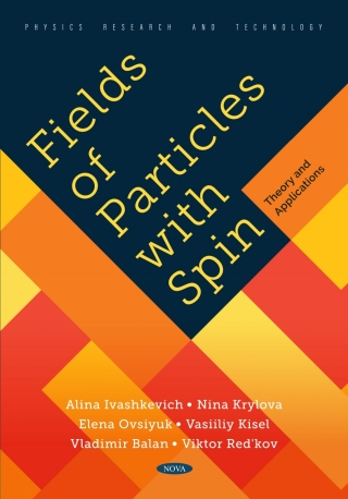 Omslagafbeelding: Fields of Particles with Spin, Theory and Applications 9798891130128