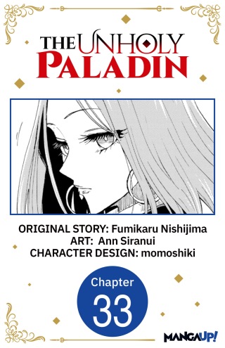 Cover image: The Unholy Paladin #033