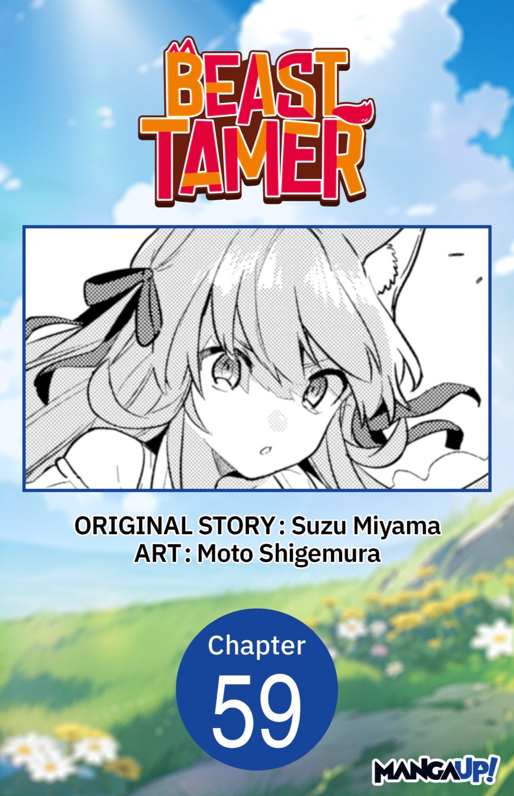 Beast Tamer #059 (eBook)