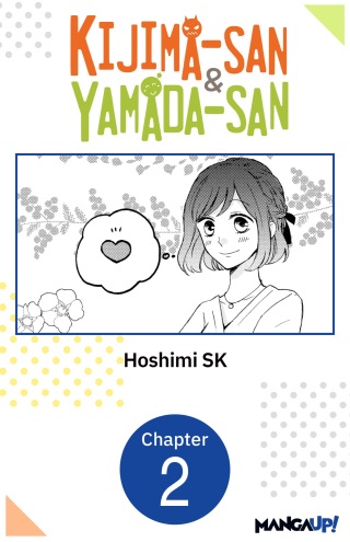 Cover image: Kijima-san & Yamada-san #002