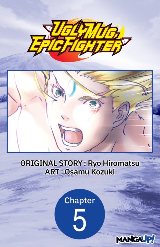 Cover image: Uglymug, Epicfighter #005