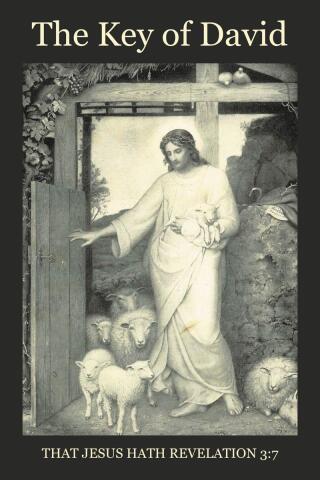 Cover image: The Key of David 9798891577879