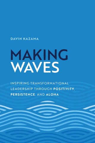 Cover image: Making Waves 9798891881358