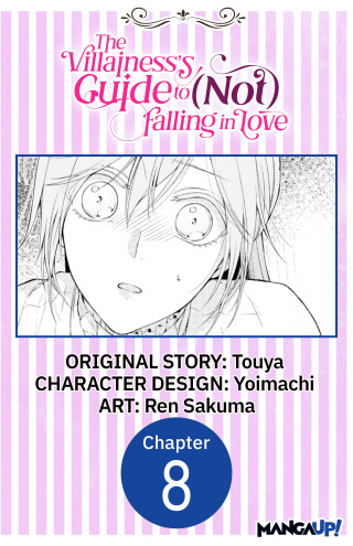Cover image: The Villainess's Guide to (Not) Falling in Love #008