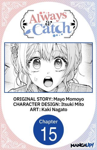 Cover image: Always a Catch #015