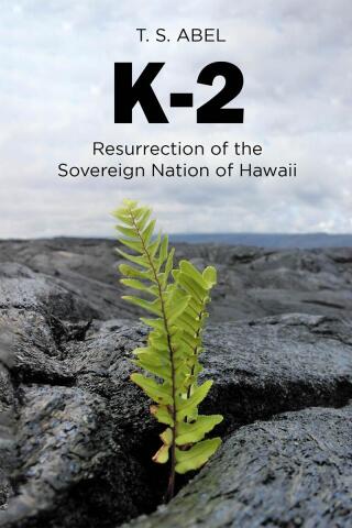 Cover image: K-2 9798893085471