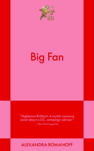 Cover image: Big Fan