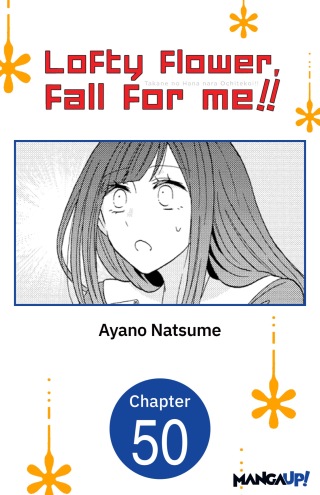 Cover image: Lofty Flower, fall for me!! #050