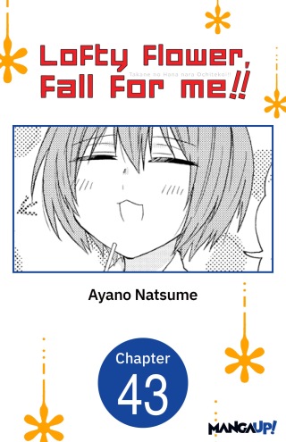 Cover image: Lofty Flower, fall for me!! #043
