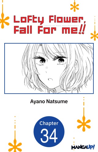 Cover image: Lofty Flower, fall for me!! #034