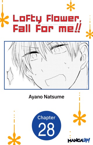 Cover image: Lofty Flower, fall for me!! #028