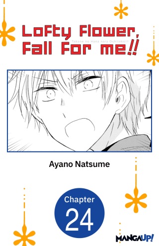 Cover image: Lofty Flower, fall for me!! #024