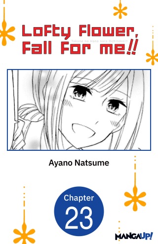 Cover image: Lofty Flower, fall for me!! #023