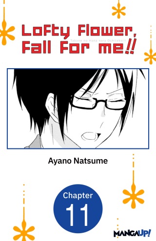 Cover image: Lofty Flower, fall for me!! #011