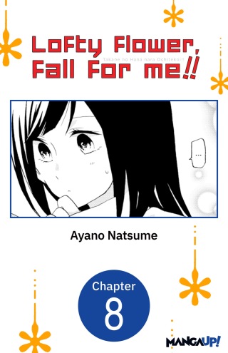 Cover image: Lofty Flower, fall for me!! #008