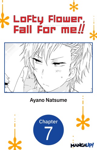 Cover image: Lofty Flower, fall for me!! #007