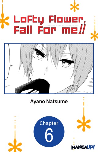 Cover image: Lofty Flower, fall for me!! #006