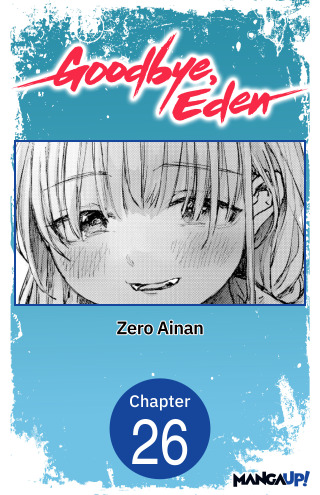 Cover image: Goodbye, Eden #026