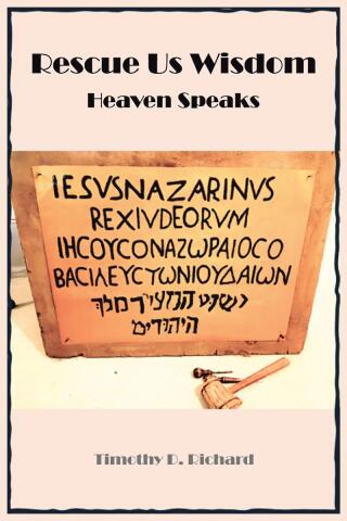 صورة الغلاف: Rescue Us Wisdom 9798894281407