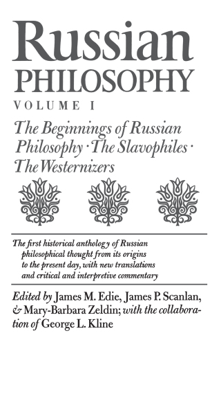 Cover image: Russian Philosophy, Volume 1 1st edition 9780870492006
