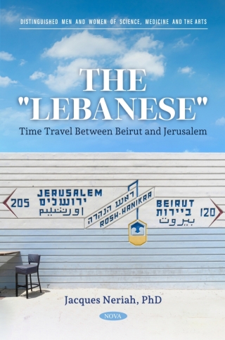 Cover image: The "Lebanese" - Time Travel Between Beirut and Jerusalem 9798895300367