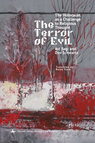 Cover image: The Terror of Evil 9798897830114