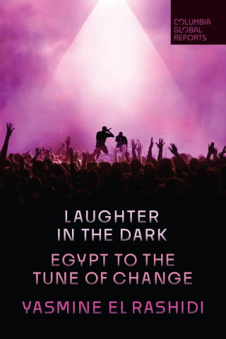 Cover image: Laughter in the Dark 9798987053508