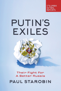 صورة الغلاف: Putin's Exiles 9798987053607