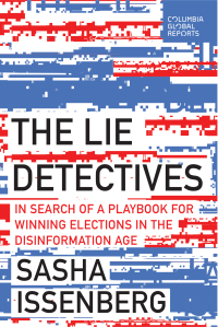 Cover image: The Lie Detectives 9798987053621