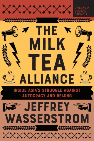 Cover image: The Milk Tea Alliance 9798987053720