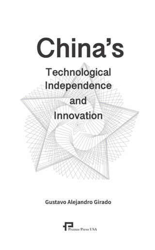 Immagine di copertina: China's Technological Independence and Innovation探寻技术独立与革新的当代中国 1st edition 9781616121396