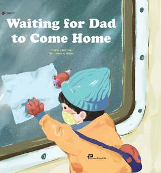 Imagen de portada: Waiting for Dad to Come Home 1st edition 9781616121334